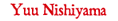 Yuu Nishiyama