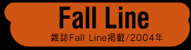 fall line