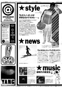 ファイル 1-1.jpg
