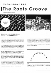 ファイル 15-1.jpg