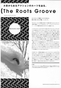 ファイル 16-1.jpg
