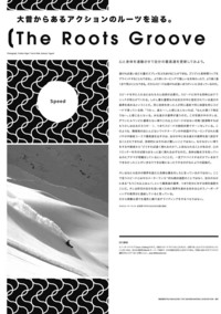 ファイル 20-1.jpg