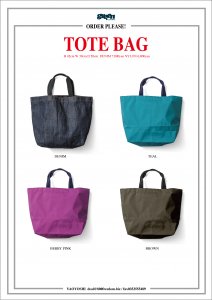 tote.jpg