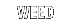 weed