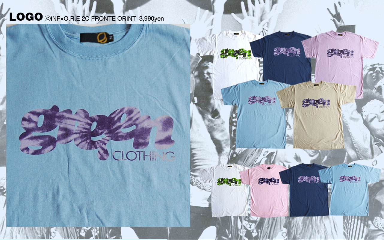 greenclothing T10 logo