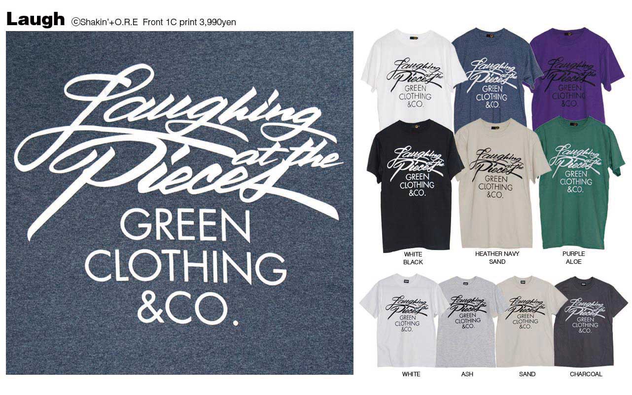 greenclothing T11 laugh