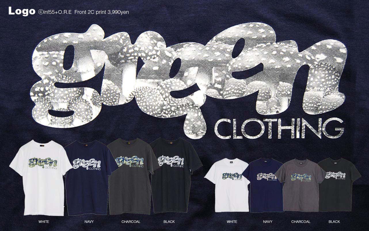 greenclothing T11 logo