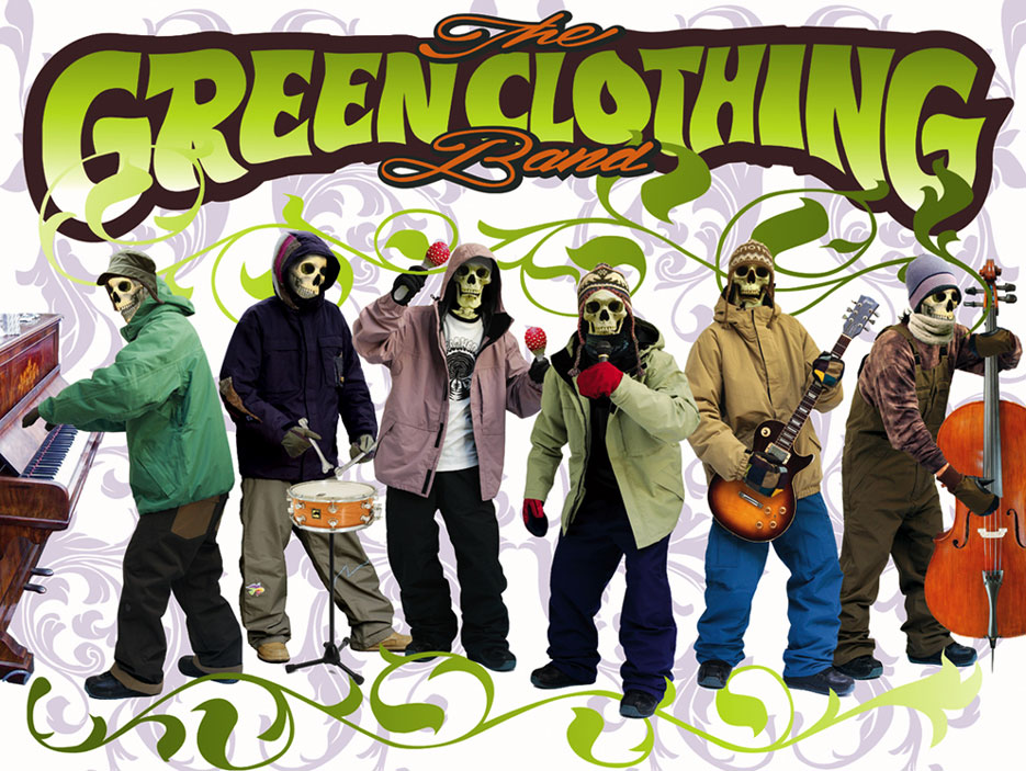 green ad 08