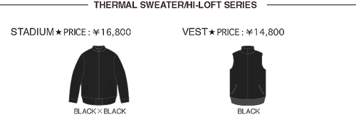 07-08 thermal sweater / hi-loft series