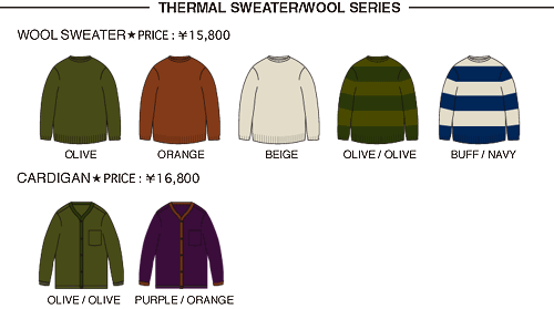 07-08 thermal sweater / wool series