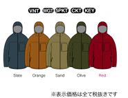 oga jacket color