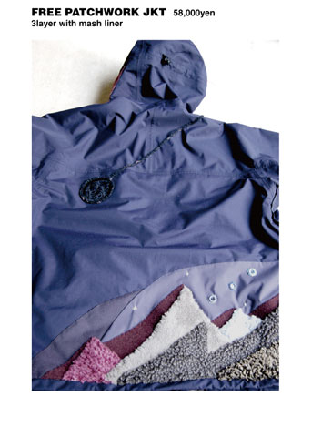 free patchwork  jacket details