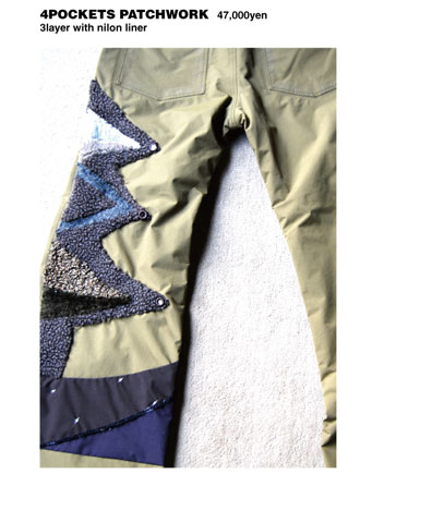 4pockets patchwork pants details