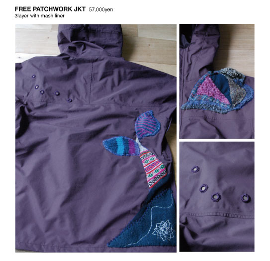 free patchwork  jacket details