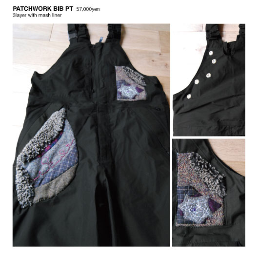 4pockets patchwork pants details