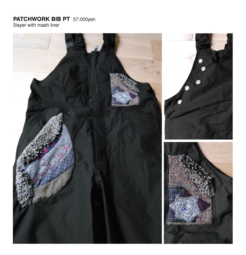 4pockets patchwork  detail